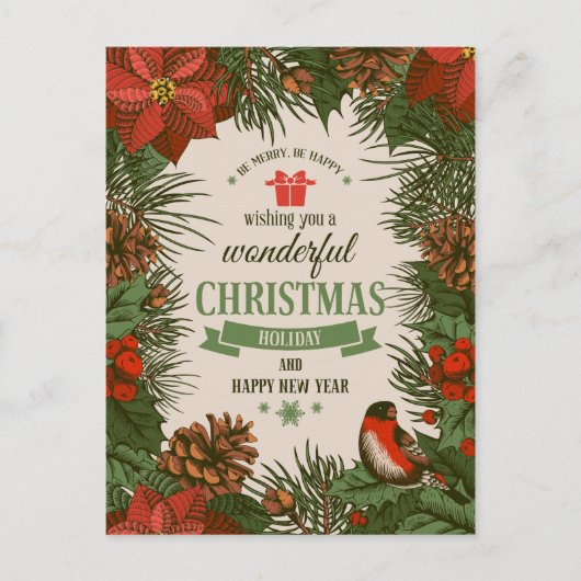 かわいいクリスマス ポストカード (正面)