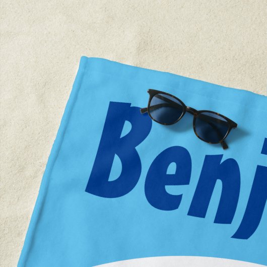 かわいいクルーズ船タグボート漫画イラストレーション ビーチタオル (インサイチュ)