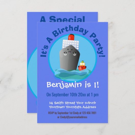 かわいいクルーズ船タグボート漫画イラストレーション 招待状 (正面/裏面)