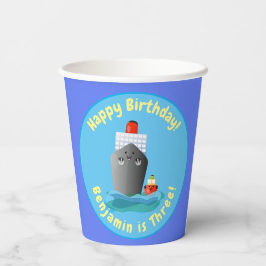 かわいいクルーズ船タグボート漫画イラストレーション 紙コップ (裏面)