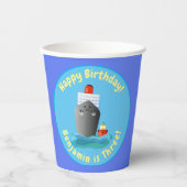 かわいいクルーズ船タグボート漫画イラストレーション 紙コップ (正面)