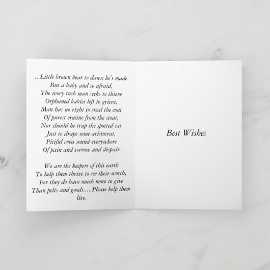 かわいいクーガーの大きな猫の絵画野生動物の芸術 カード (内部)