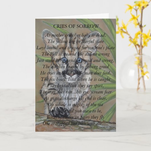 かわいいクーガーの大きな猫の絵画野生動物の芸術 カード (黄色い花)