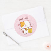 かわいいグッドラックキャット日本の招き猫 ラウンドシール (封筒)