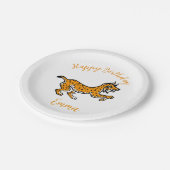 かわいいグラフィックLYNX – 野生生物 – パーティー ペーパープレート (アングル)