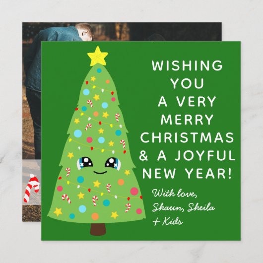 かわいいグリーンかわいいクリスマスツリーファミリーフォトクリスマス シーズンカード (正面/裏面)