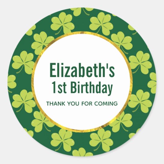 かわいいグリーンクローバーパターン誕生日ありがとう ラウンドシール (正面)