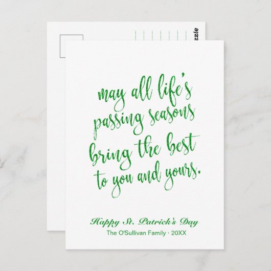 かわいいグリーングリッターアイリッシュトーストセントパトリックの日 ポストカード (正面/裏面)