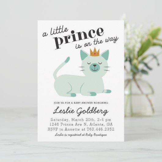 かわいいグリーンプリンスキティ猫の赤ちゃんシャワー 招待状 (スタンド正面)