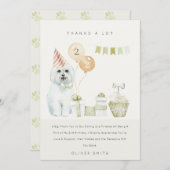 かわいいグリーン水彩犬 誕生日パーティー どんな年齢でも サンキューカード (正面/裏面)