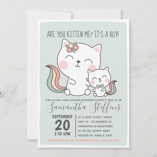 かわいいグリーン猫の男の子の赤ちゃんシャワー 招待状 (正面)