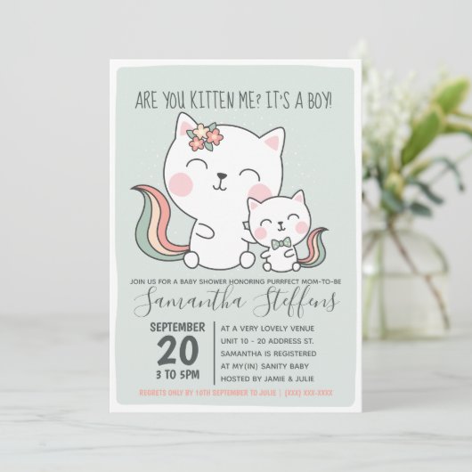 かわいいグリーン猫の男の子の赤ちゃんシャワー 招待状 (スタンド正面)