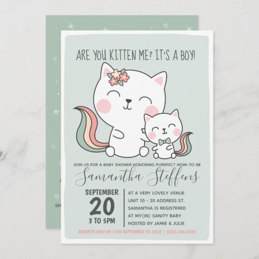 かわいいグリーン猫の男の子の赤ちゃんシャワー 招待状 (正面/裏面)