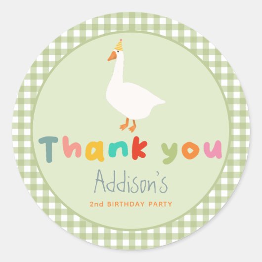 かわいいグリーン間抜けツーガース2歳のお誕生日おめでとう ラウンドシール (正面)