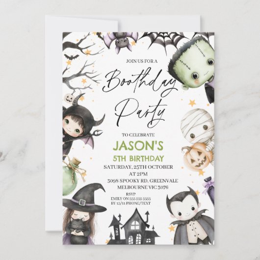 かわいいグリーン ハロウィン 男の子 ブースデーパーティー 誕生日 招待状 (正面)