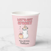 かわいいグルービーハロウィン不気味誕生日をゲットしよう 紙コップ (正面)