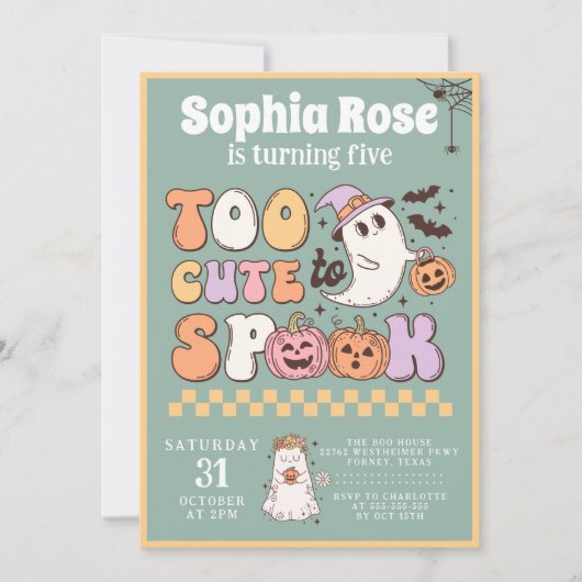 かわいいグルービー幽霊70sレトロハロウィーン誕生日 招待状 (正面)