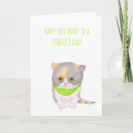 かわいいケイティ猫の誕生日カード カード