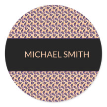 かわいいケニアヒョウ柄サーマルタンブラー