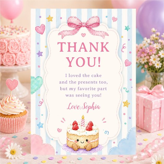 かわいいケーキの誕生日パーティー サンキューカード