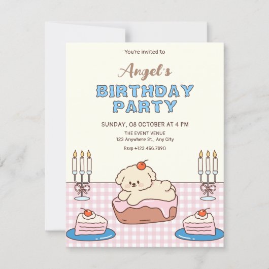 かわいいケーキの誕生日 招待状 (正面)