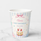 かわいいケーキの1歳の誕生日パーティー 紙コップ (正面)