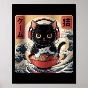 かわいいゲーム好きの猫 楽しいラーメン レトロな日本 C ポスター