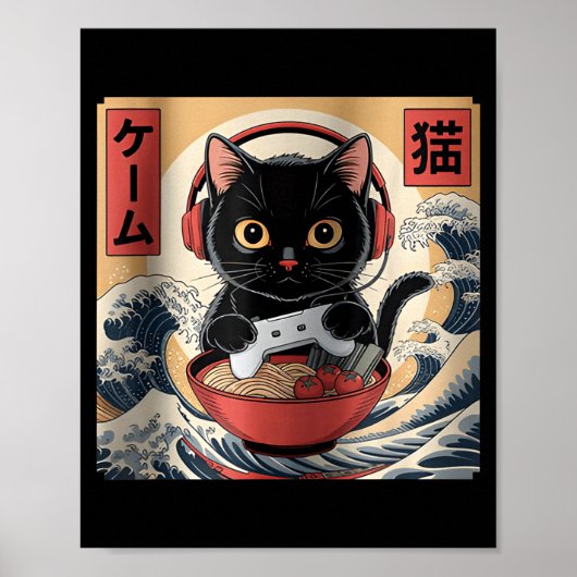 かわいいゲーム好きの猫 楽しいラーメン レトロな日本 C ポスター (正面)