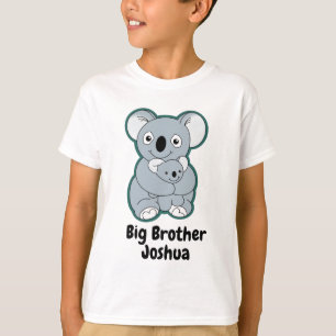 かわいいコアラは兄の姉を抱きしめる Tシャツ