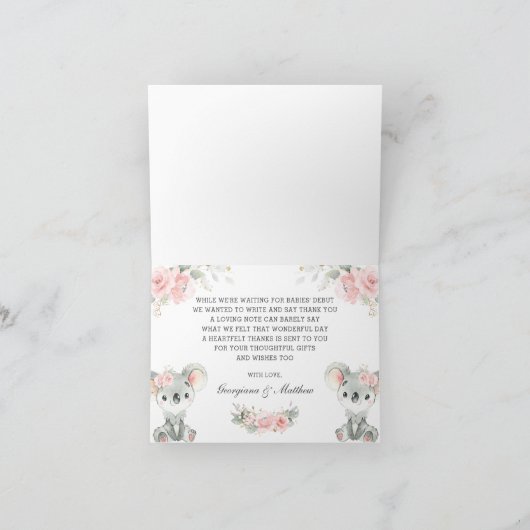 かわいいコアラスピンクフローラツインガールズベビーシャワー サンキューカード (内部)