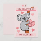 かわいいコアラティバレンタイン ポストカード (正面/裏面)