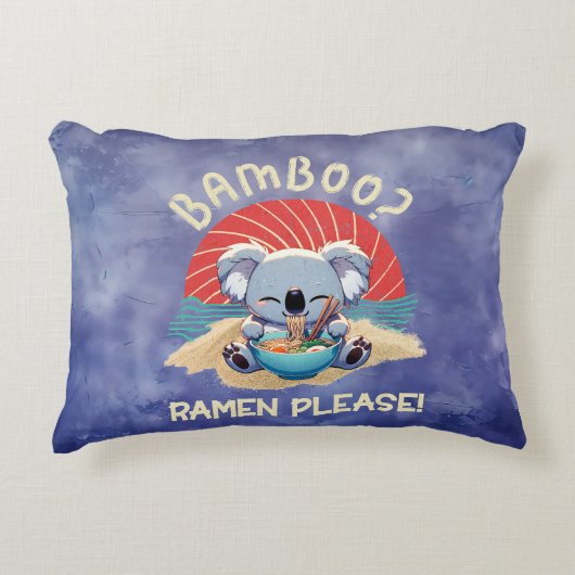 かわいいコアラ食べーのラーメンヴィンテージサンシャイン アクセントクッション (正面)