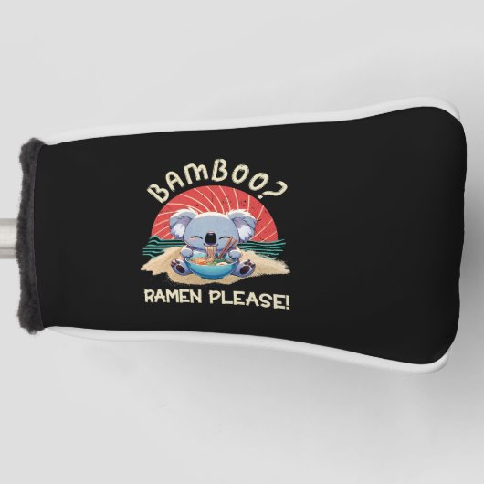 かわいいコアラ食べーのラーメンヴィンテージサンシャイン ゴルフヘッドカバー (正面)