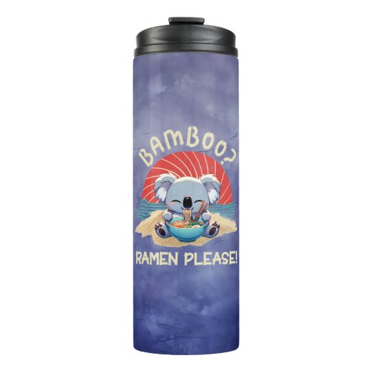 かわいいコアラ食べーのラーメンヴィンテージサンシャイン タンブラー (正面)