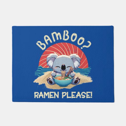 かわいいコアラ食べーのラーメンヴィンテージサンシャイン ドアマット (正面)