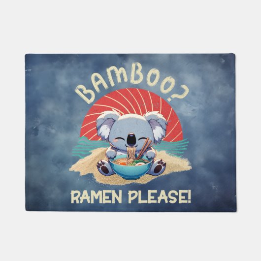 かわいいコアラ食べーのラーメンヴィンテージサンシャイン ドアマット (正面)