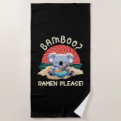 かわいいコアラ食べーのラーメンヴィンテージサンシャイン ビーチタオル (正面)