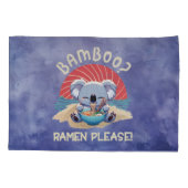 かわいいコアラ食べーのラーメンヴィンテージサンシャイン 枕カバー (裏面)