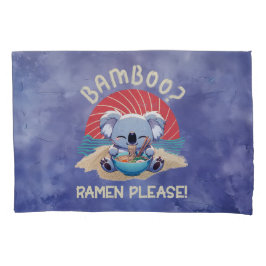 かわいいコアラ食べーのラーメンヴィンテージサンシャイン 枕カバー