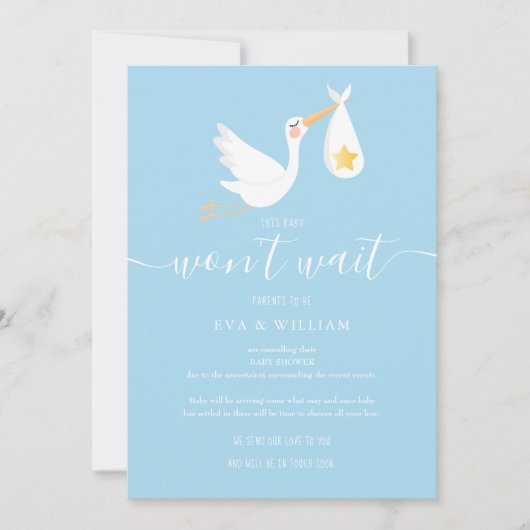 かわいいコウノトリ赤ちゃんシャワー散水青アップデートカード 招待状 (正面)