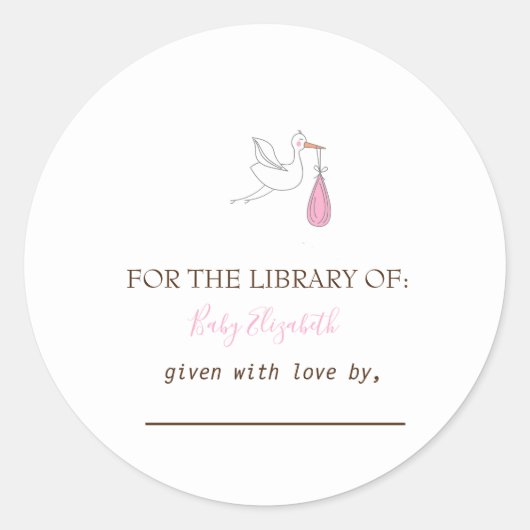 かわいいコウノトリ ラウンドシール (正面)