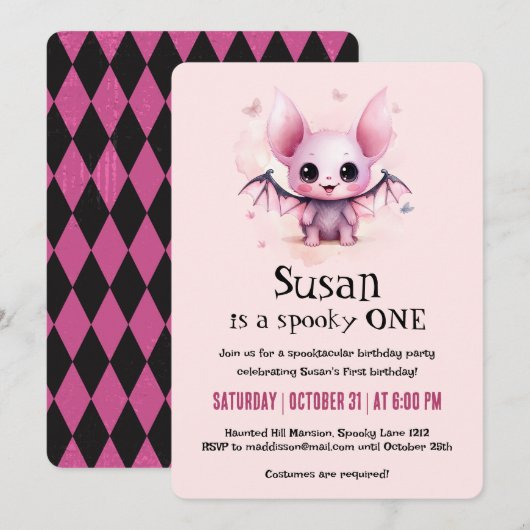 かわいいコウモリのハロウィンお誕生日会 招待状 (正面/裏面)