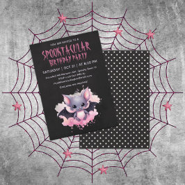 かわいいコウモリのハロウィン誕生日パーティー 招待状