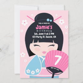 かわいいコケシドール誕生日 招待状