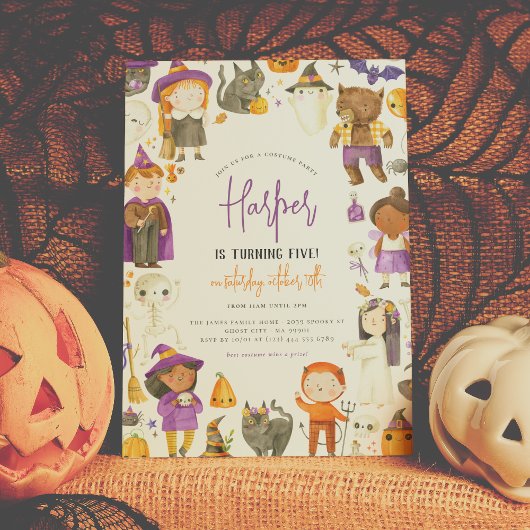 かわいいコスチュームパーティーガールハロウィーン誕生日パーティー 招待状