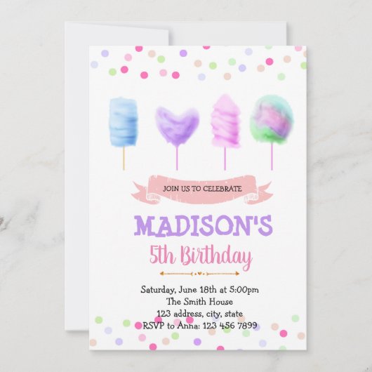 かわいいコットンキャンディの誕生日の招待 招待状 (正面)