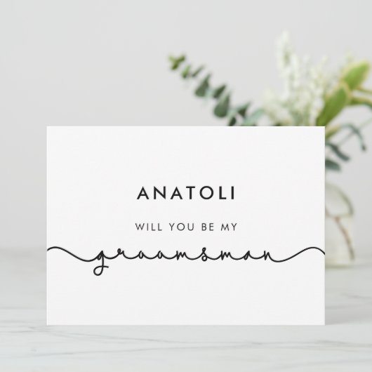 かわいいコネクティングハートフォントグロムスマン提案カード 招待状 (スタンド正面)