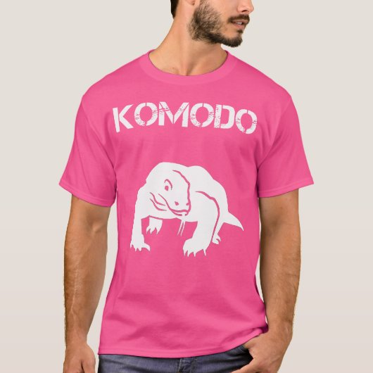 かわいいコモドドラゴン Tシャツ (正面)