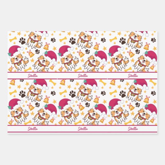 かわいいコルギのクリスマスにカスタムの犬名 ラッピングペーパーシート (正面)