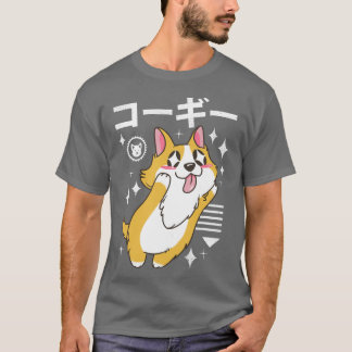 かわいいコルギ Tシャツ
